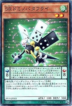 遊戯王　HERO　サプライセット 61aQ8LQtRrL._UF894,1000_QL80_.jpg